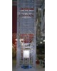 Грузовой мачтовый подъемник CMInd-П3-500-1200x1500